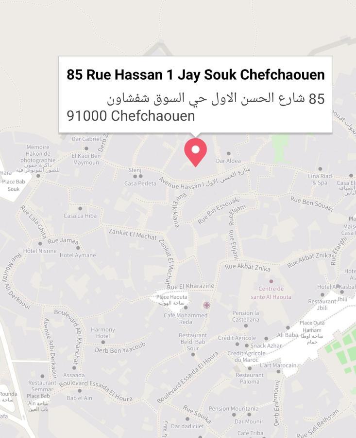 Bed and Breakfast Dar Essaouyry Шефшауэн Экстерьер фото